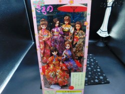 jenny takara bk